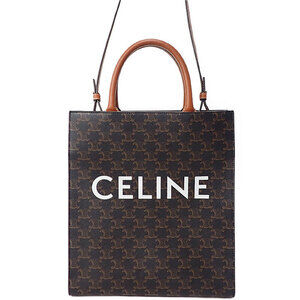 Celine Triomphe Vertical Cabas Tote Bag